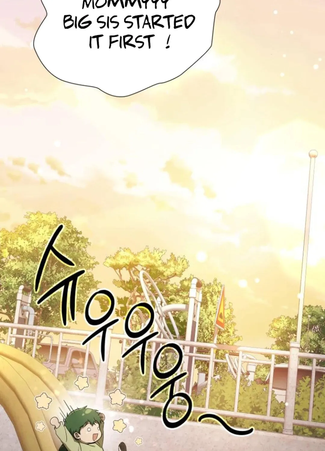 Divine Beast Kindergarten Chapter 9 page 70 - 