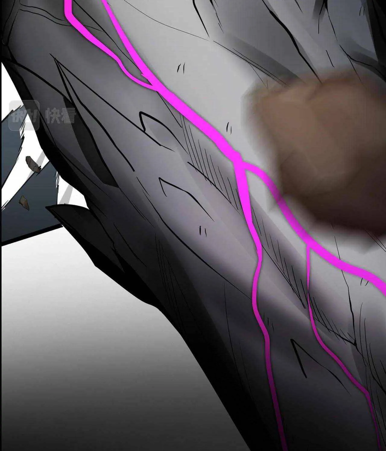 Divine Leveling System Chapter 0 page 19 - 