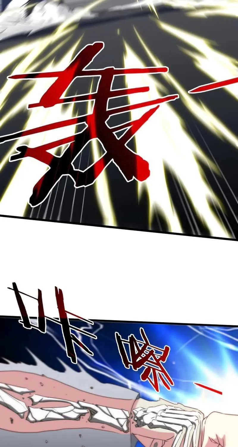 Divine Leveling System Chapter 1 page 63 - 
