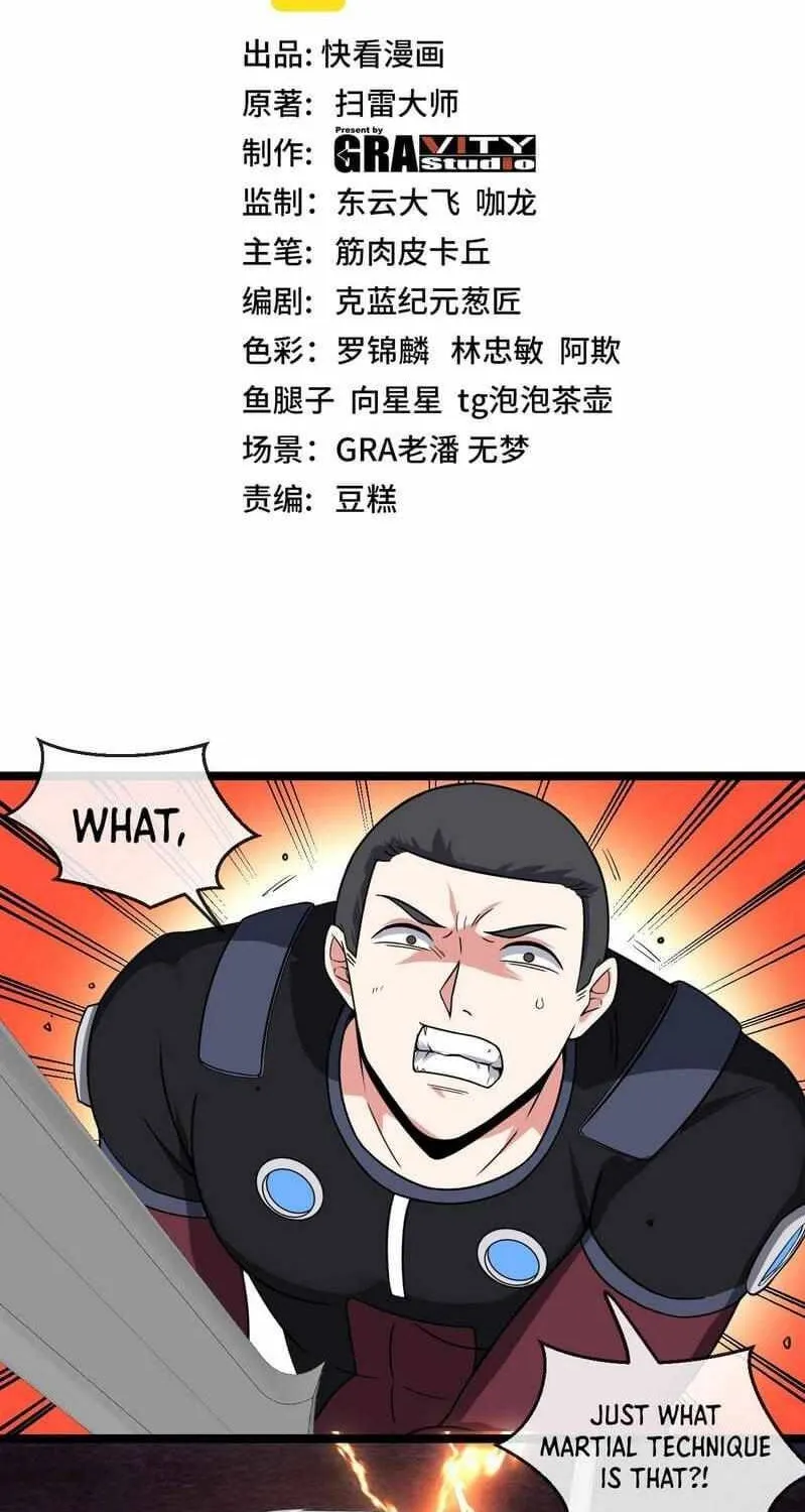 Divine Leveling System Chapter 10 page 2 - 