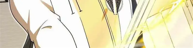 Divine Leveling System Chapter 101 page 54 - 