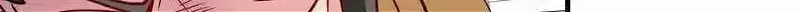 Divine Leveling System Chapter 101 page 68 - 