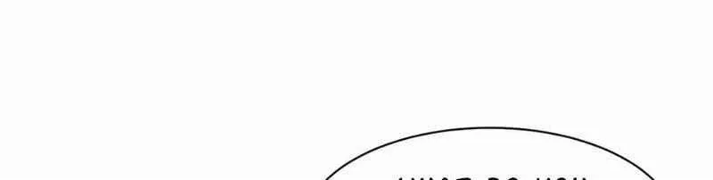 Divine Leveling System Chapter 102 page 6 - 