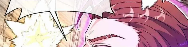 Divine Leveling System Chapter 102 page 76 - 