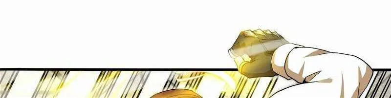 Divine Leveling System Chapter 103 page 20 - 