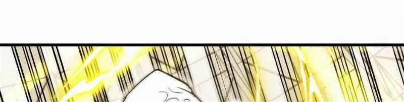Divine Leveling System Chapter 103 page 37 - 