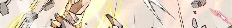 Divine Leveling System Chapter 104 page 15 - 
