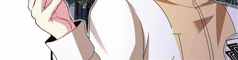 Divine Leveling System Chapter 104 page 47 - 