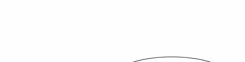 Divine Leveling System Chapter 104 page 56 - 