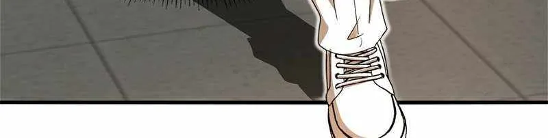 Divine Leveling System Chapter 104 page 62 - 
