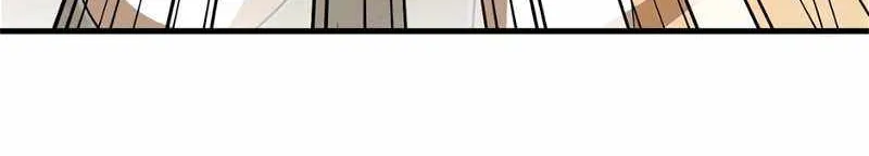 Divine Leveling System Chapter 104 page 72 - 