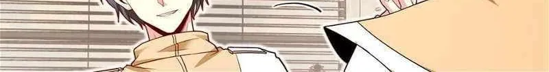 Divine Leveling System Chapter 105 page 46 - 