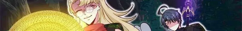 Divine Leveling System Chapter 106 page 60 - 