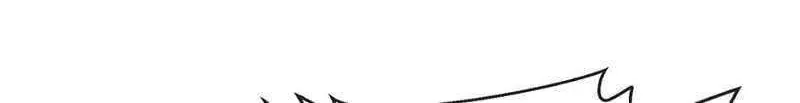 Divine Leveling System Chapter 106 page 62 - 