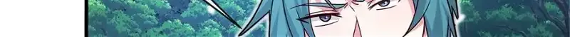 Divine Leveling System Chapter 107 page 14 - 
