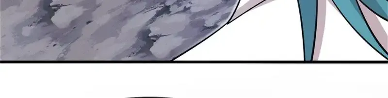 Divine Leveling System Chapter 107 page 8 - 
