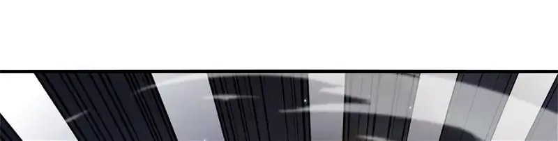 Divine Leveling System Chapter 108 page 23 - 