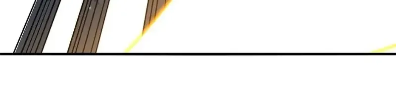 Divine Leveling System Chapter 108 page 25 - 