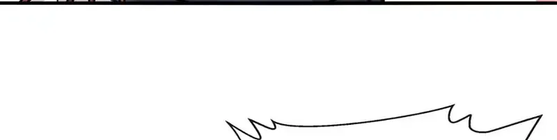 Divine Leveling System Chapter 109 page 55 - 