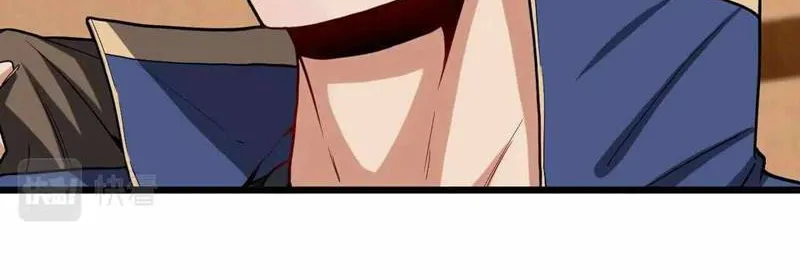 Divine Leveling System Chapter 11 page 35 - 
