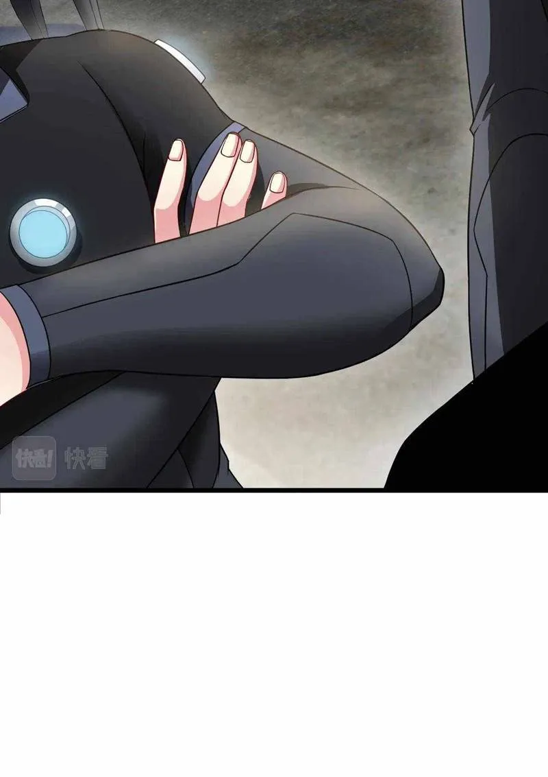 Divine Leveling System Chapter 11 page 5 - 