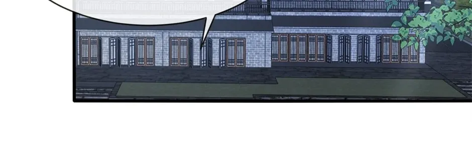 Divine Leveling System Chapter 111 page 84 - 