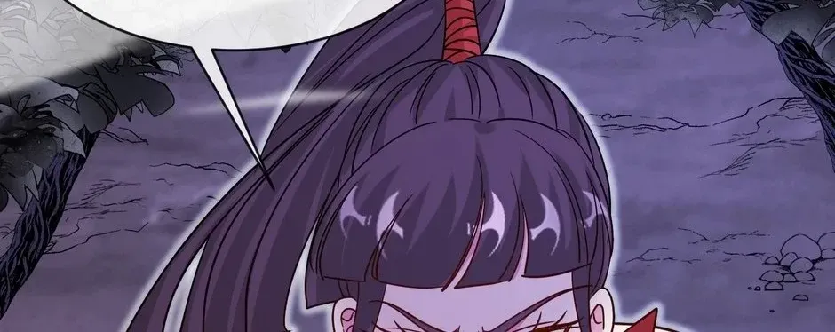 Divine Leveling System Chapter 114 page 73 - 