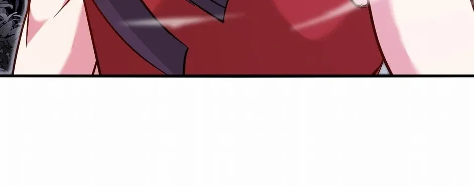 Divine Leveling System Chapter 114 page 77 - 