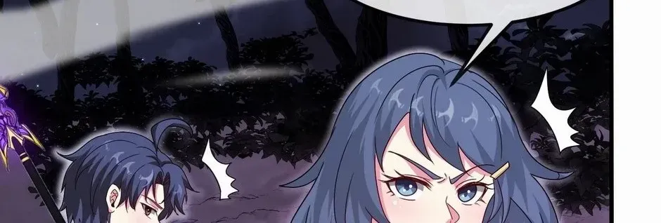 Divine Leveling System Chapter 115 page 16 - 