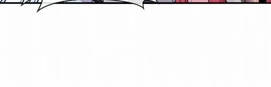 Divine Leveling System Chapter 116 page 20 - 