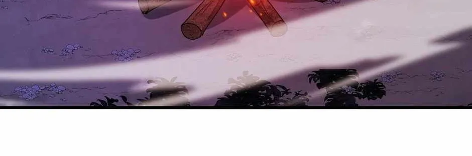 Divine Leveling System Chapter 117 page 43 - 
