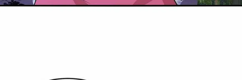 Divine Leveling System Chapter 117 page 45 - 