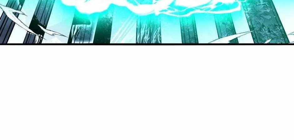 Divine Leveling System Chapter 117 page 93 - 