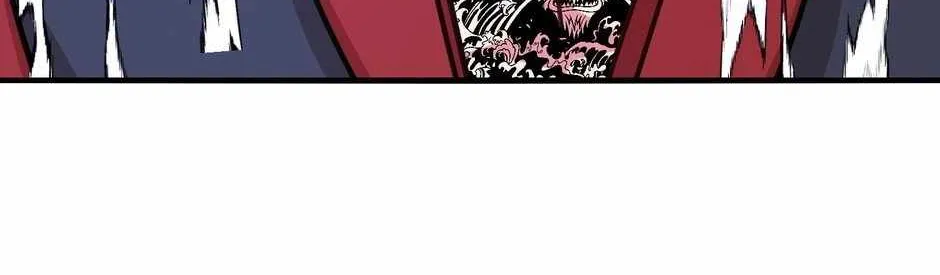 Divine Leveling System Chapter 118 page 23 - 