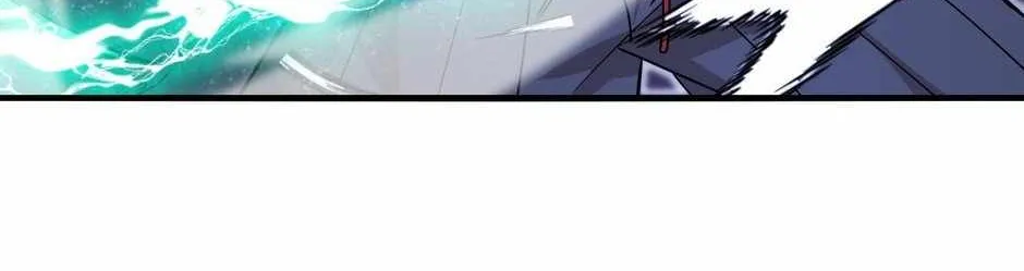 Divine Leveling System Chapter 118 page 6 - 