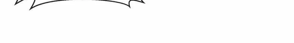 Divine Leveling System Chapter 118 page 70 - 