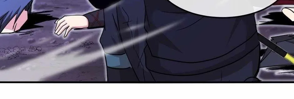 Divine Leveling System Chapter 119 page 18 - 