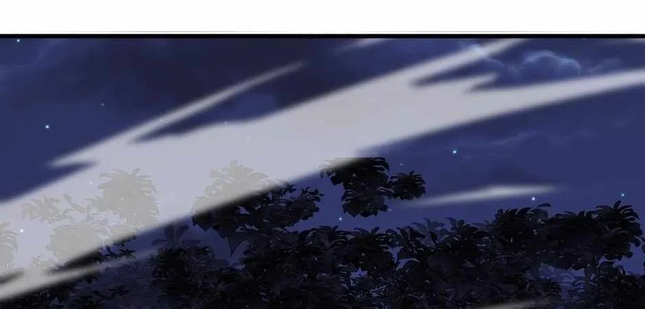 Divine Leveling System Chapter 119 page 60 - 