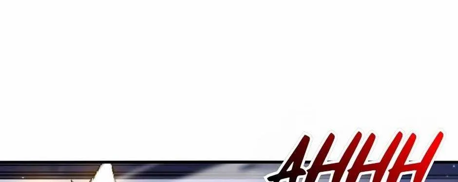 Divine Leveling System Chapter 119 page 84 - 