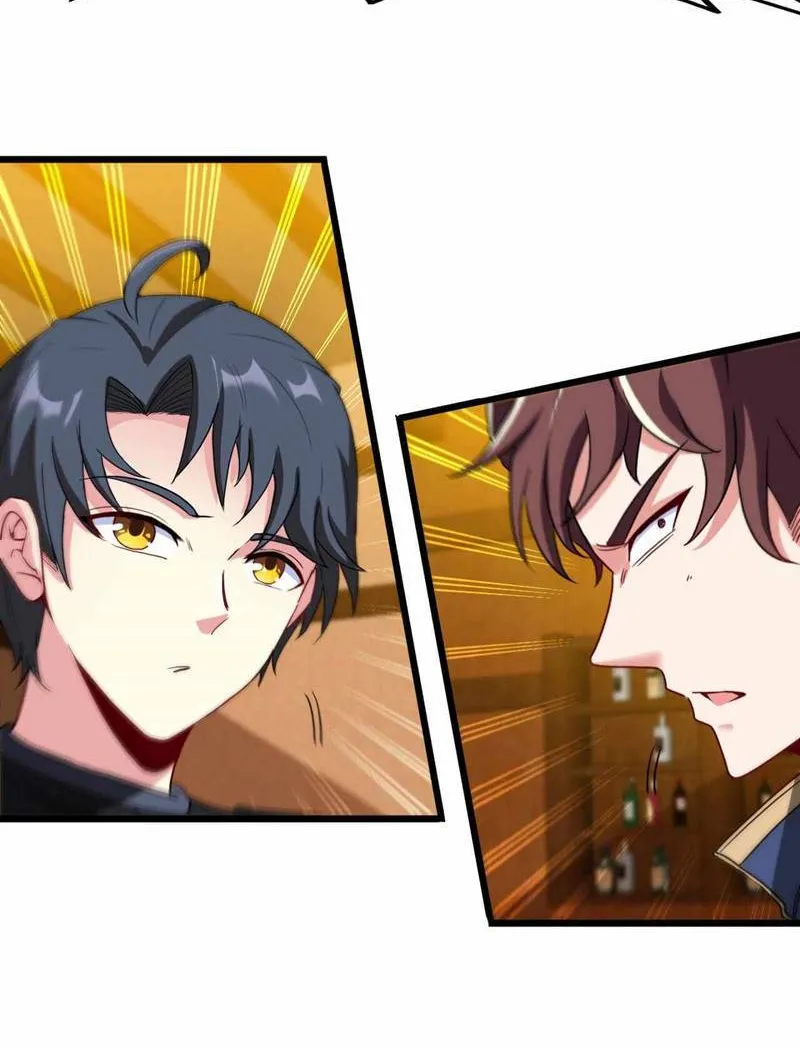 Divine Leveling System Chapter 12 page 26 - 