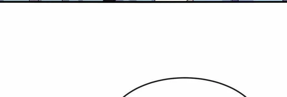 Divine Leveling System Chapter 120 page 18 - 