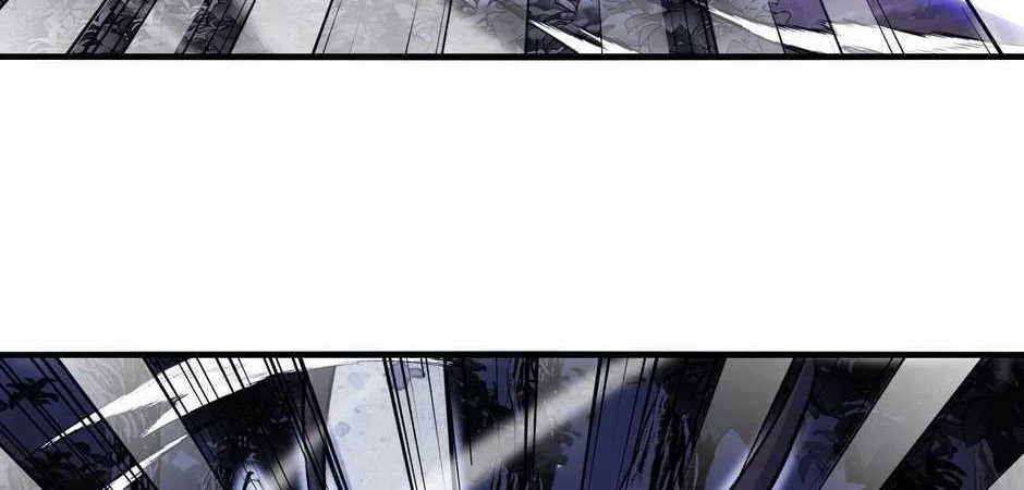 Divine Leveling System Chapter 120 page 84 - 
