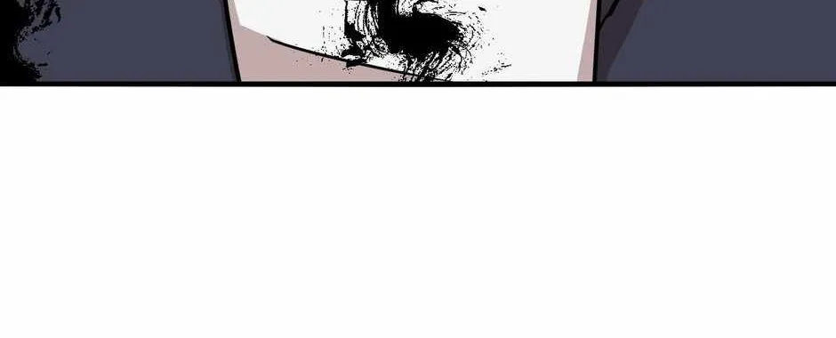 Divine Leveling System Chapter 120 page 100 - 