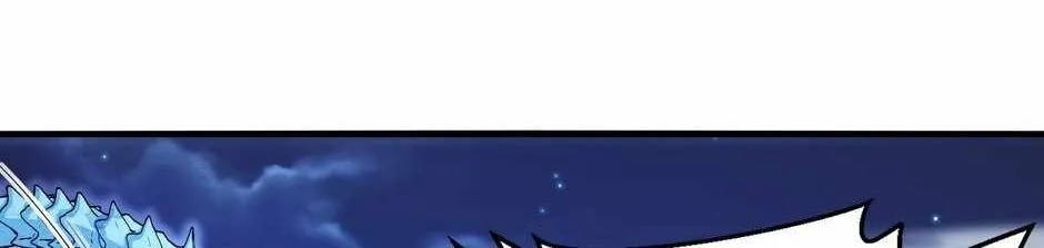 Divine Leveling System Chapter 121 page 102 - 