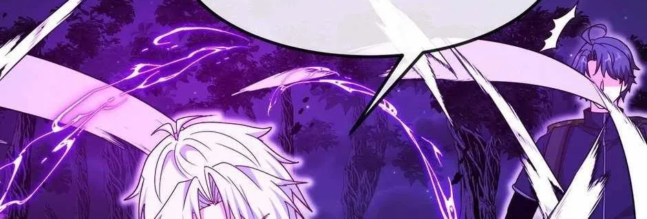 Divine Leveling System Chapter 121 page 28 - 