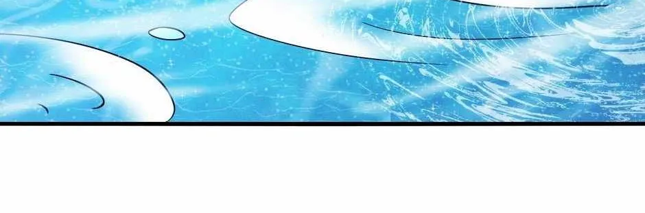 Divine Leveling System Chapter 121 page 96 - 