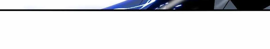 Divine Leveling System Chapter 122 page 56 - 