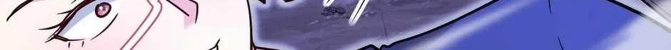 Divine Leveling System Chapter 122 page 70 - 