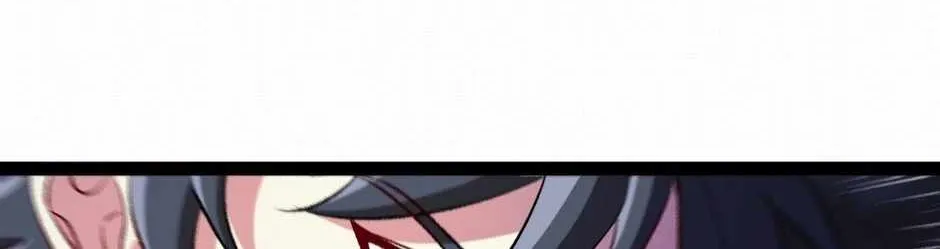 Divine Leveling System Chapter 123 page 14 - 