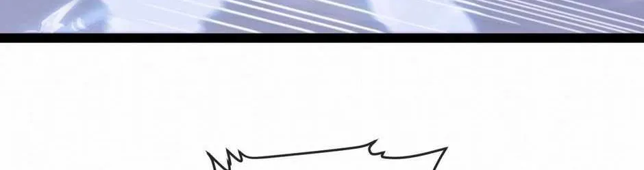 Divine Leveling System Chapter 123 page 16 - 